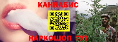 прущий лед Волгодонск