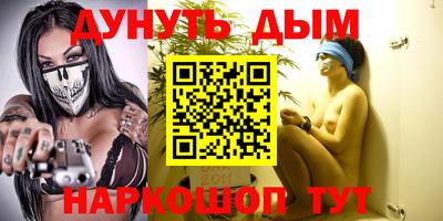 mdpv Абинск