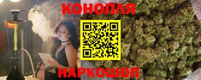 mdpv Абинск