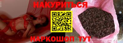 герыч Волжский