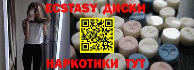 mdpv Абинск
