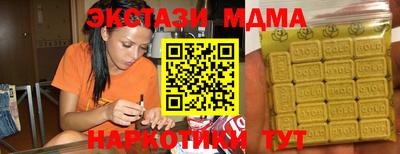 прущая мука Азнакаево
