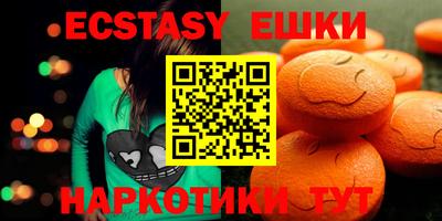 герыч Волжский