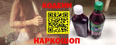 мдма Волжск