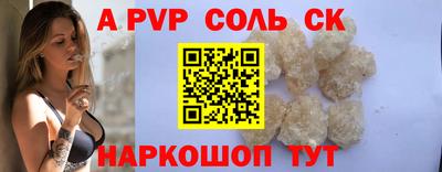 прущая мука Азнакаево