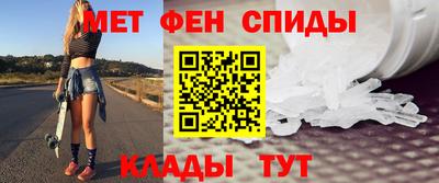 каннабис Абакан