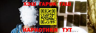 MDMA Абакан