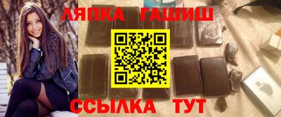герыч Волжский