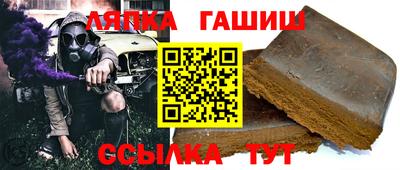 стаф Азнакаево