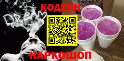 прущая мука Азнакаево