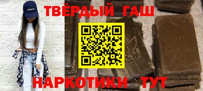 мдма Волжск