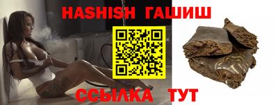 стаф Азнакаево