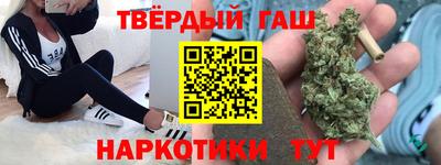 mdpv Абинск