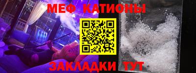 каннабис Абакан