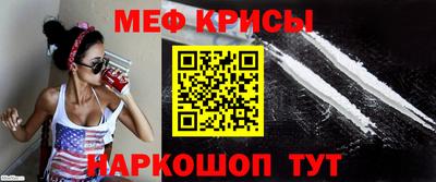 герыч Волжский