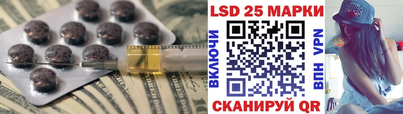 ЛСД экстази ecstasy  что такое   Алейск 