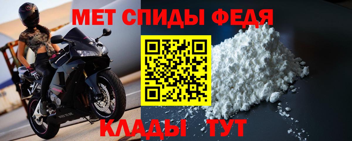 Алейск  Круглые  Гашик  Кокаин  Где найти наркотики?  Марки ЛСД  МДМА  Мефедрон  Каннабис  Вход с VPN  Хмурый  Гашик 